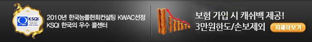 수상및이벤트